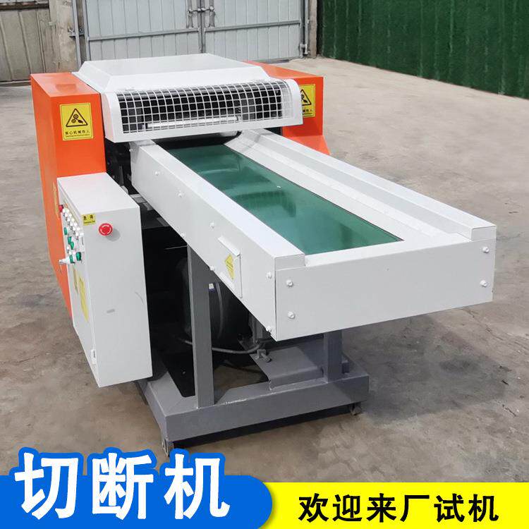 废布切断机尺寸可调海绵切块机沙发垫边角料切碎机