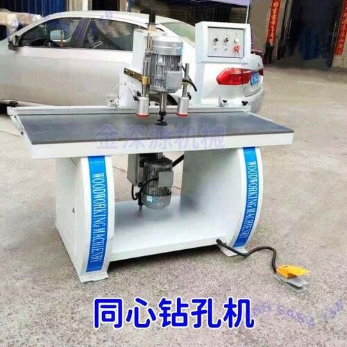 佛山木工电脑桌橱柜衣柜开孔上下同心钻孔铰链机气动衣柜透气打孔
