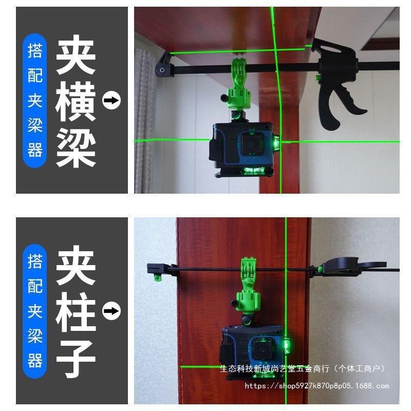 水仪平墙绿光线12砌线砌砖室外8强光红外968线抹灰打点细线自动