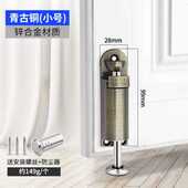 弹簧插销窗户弹簧插销锌合金门插销自动弹簧插销落地插销免打孔