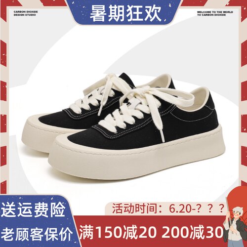 沙发与猫男鞋夏季透气布鞋男款潮流百搭板鞋运动休闲鞋厚底帆布鞋