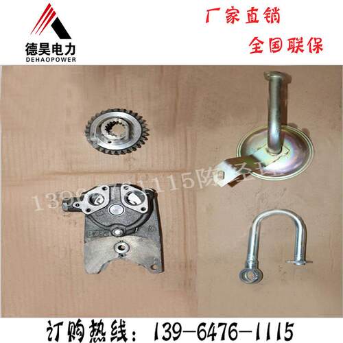 柴油发电机配件粗滤器齿轮总成2H4100P配件