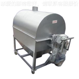 多功能货机 大型滚筒炒干锅炒料150型机厂炒家货直销