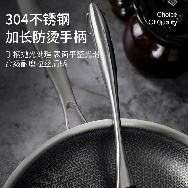 德国进口硅胶锅铲子不粘锅专用家用耐高温不锈钢手柄防烫炒菜铲子