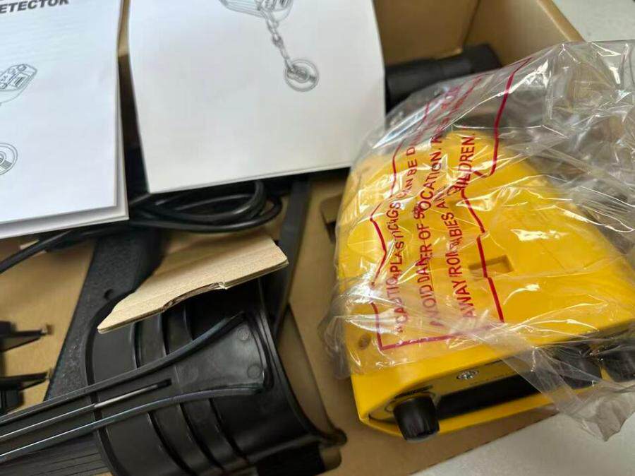 4月8日无锡市高精度设备金属探测仪一台网络拍卖公告