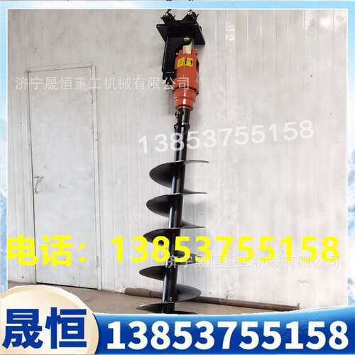 液压旋挖打孔机基础挖机钻孔动力头光伏地钉潜孔钻机路灯开孔