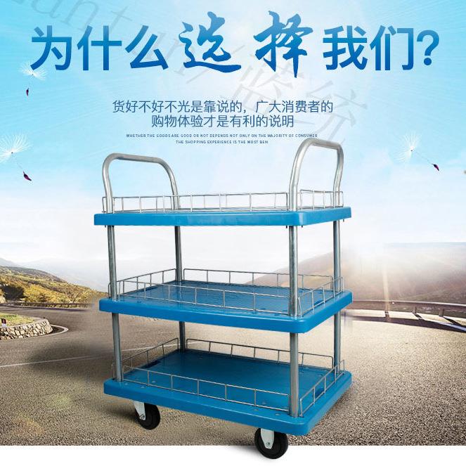 多层小推车摆摊拉货静音搬运车多功能汽修配件收纳架子移动工具柜
