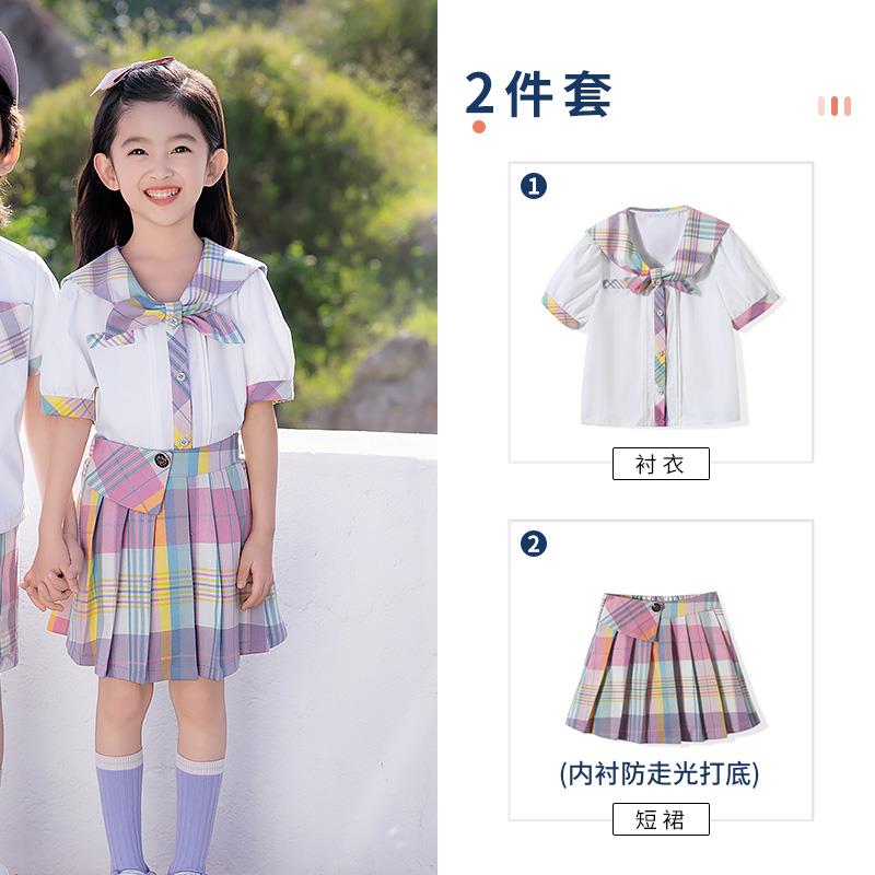 正品小学生校服夏英伦风六照儿童服演出服幼班儿园毕业大合唱表演