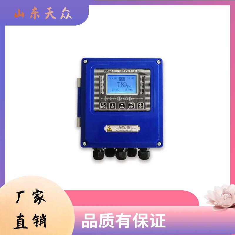 COD水质分析仪在线监测仪分析实时检测工业级检测仪实时监测