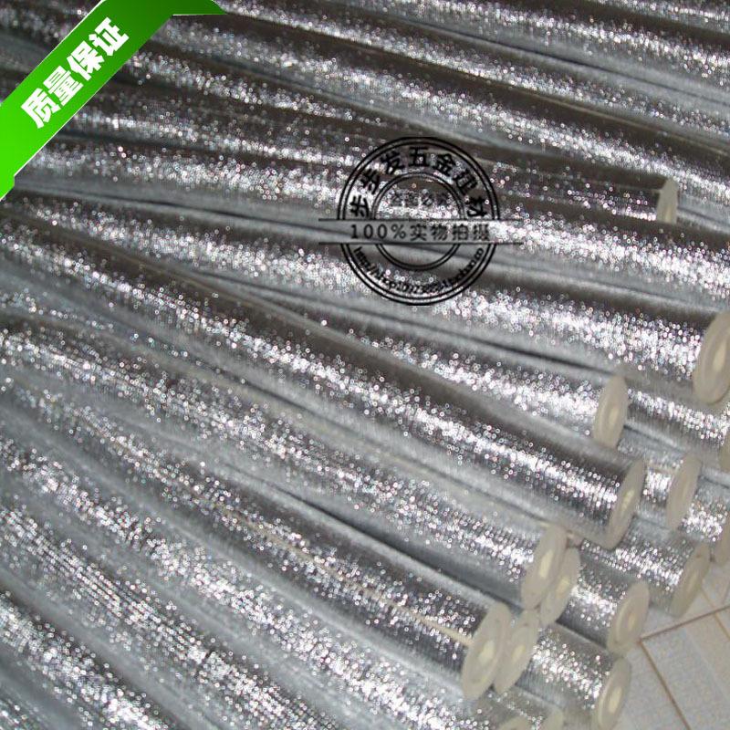 太阳能保温一体管三位一体四位一体保温管pex保温防冻管