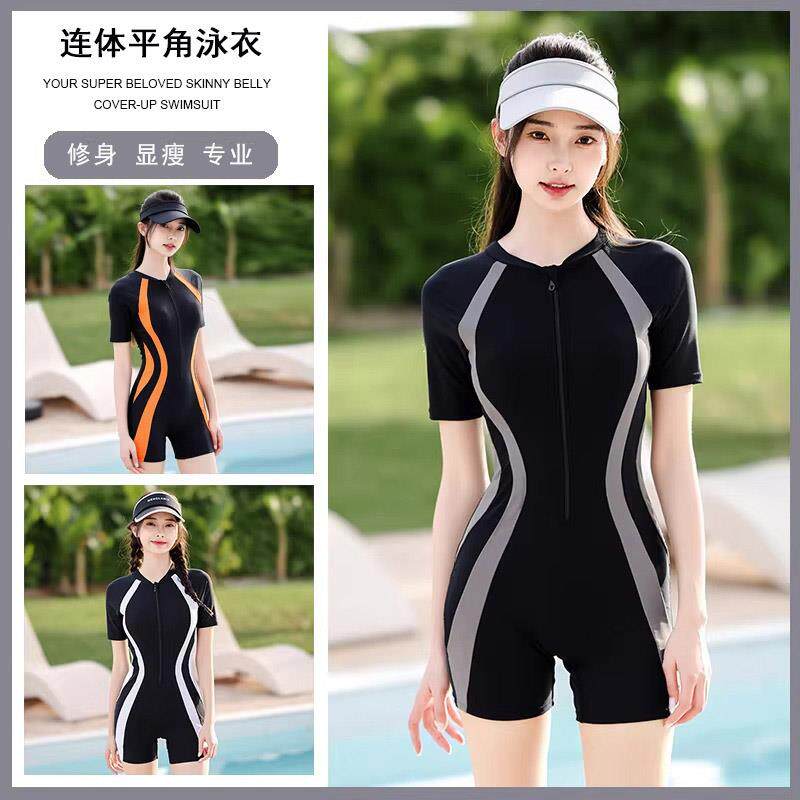 德国泳衣女游泳馆专用连身五分裤夏新款专业显瘦保守女孩运动泳衣