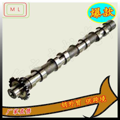 凸轴1495923 08轮Q01AC进气 964421680 3M563M5Q6A27A2732BB