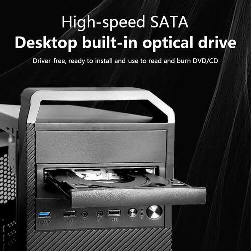 串口内置光驱台式电脑SATA接口内置刻录机即插即用5.25寸台式光驱