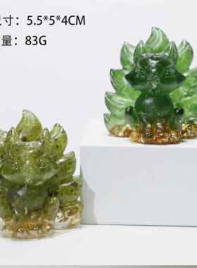 新款直销可爱招财小摆件九尾狐凤九小狐狸水晶碎石滴胶家居桌面装