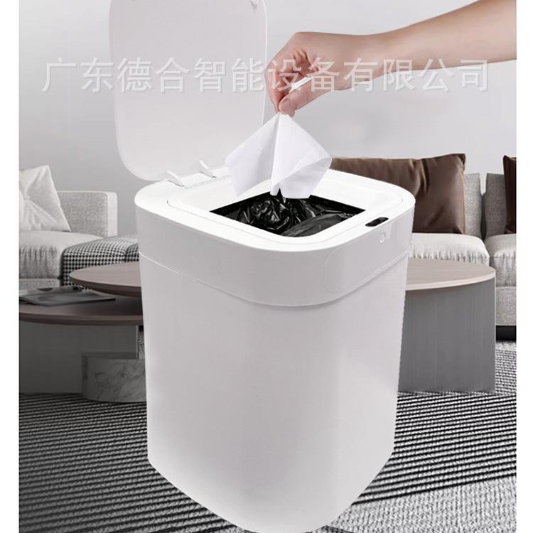 头工厂自动包白动色感应垃圾桶自动源吸袋电垃圾桶感应垃打圾桶