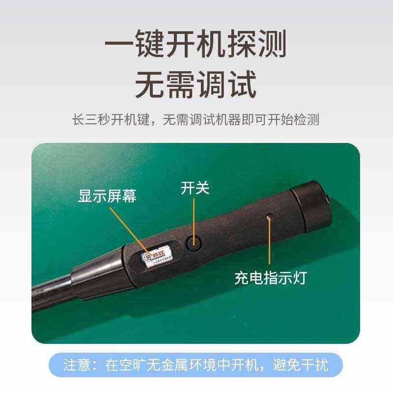 牛胃取铁器吸铁器三磁铁强磁瘤胃金属探测兽用不伤胃掏铁器25公斤