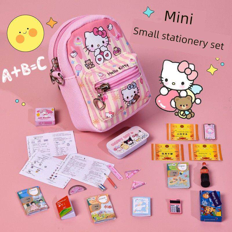 迷你小书包微缩小文具迷你真小物品女孩斜挎包小书本全套装玩具