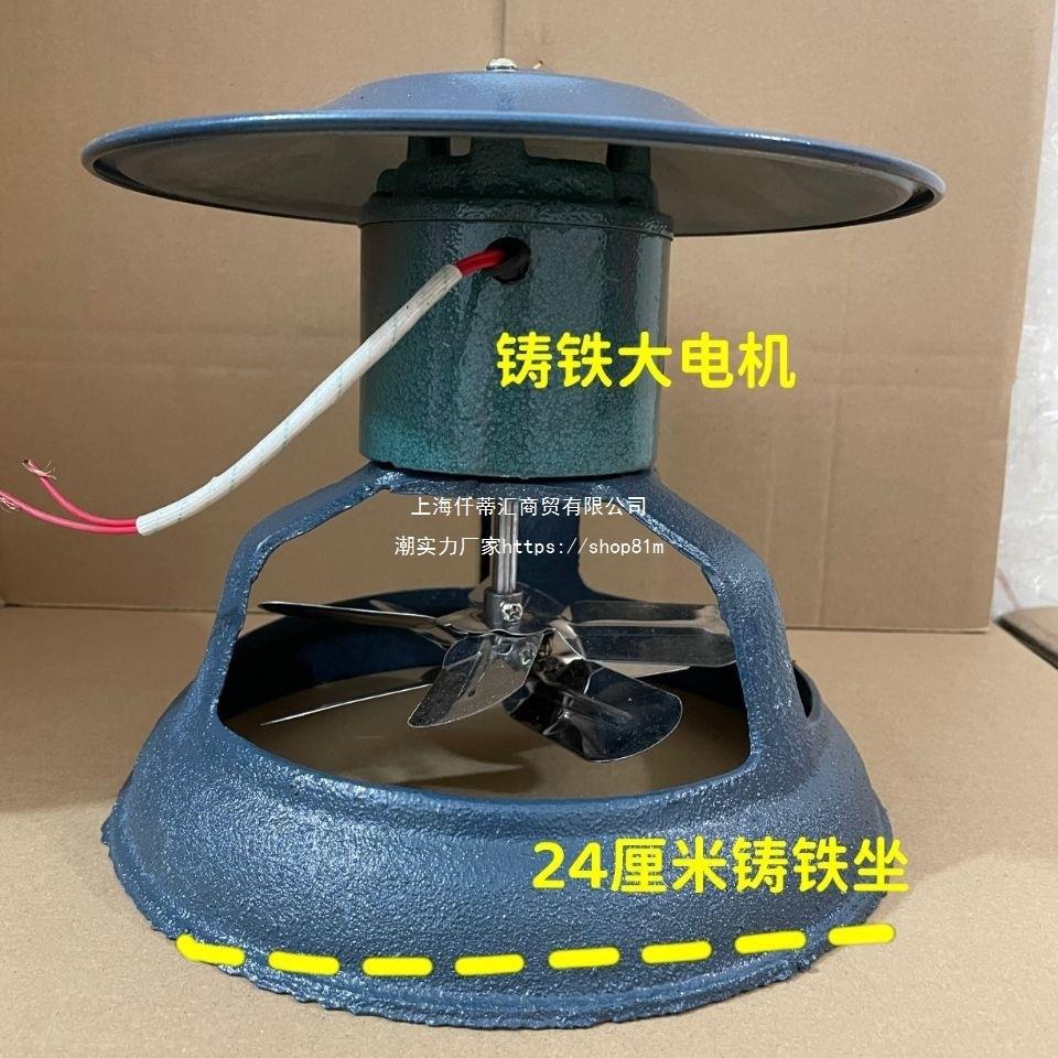 农村烟筒引风机火炕防倒烟排烟机家用烟囱抽烟机锅炉引风机
