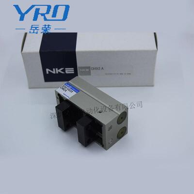 YRO岳荣夹爪原装NKE气缸平行气压夹机械手CH-91A/CH-92A/CH-93A