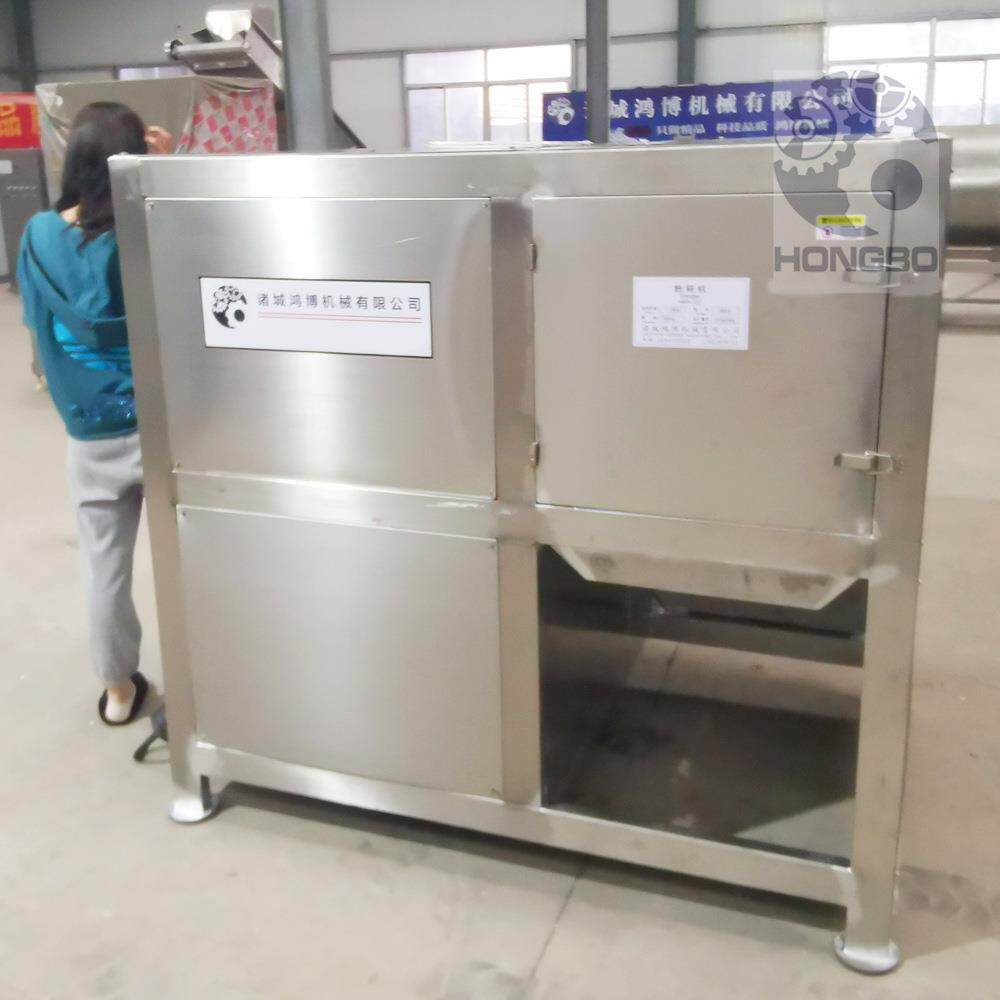 大型对辊破碎机经验老厂动物内脏撕碎设备冻鱼盘粉碎机