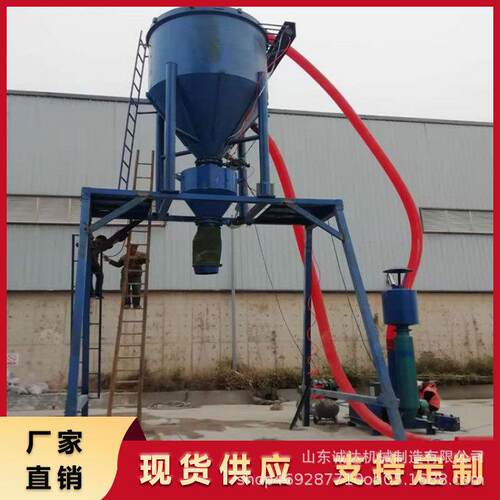 烟台散装粉煤灰装车气力输送机200型粉料输送设备钢板仓清灰机