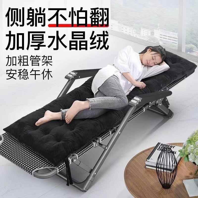 折叠椅子折叠床冬夏两用躺椅阳台家用休闲午休午睡靠椅靠背椅货源