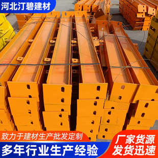 梁悬挑承悬挑工字钢式悬挑式悬挑力预埋q235架梁钢梁花篮外架新型