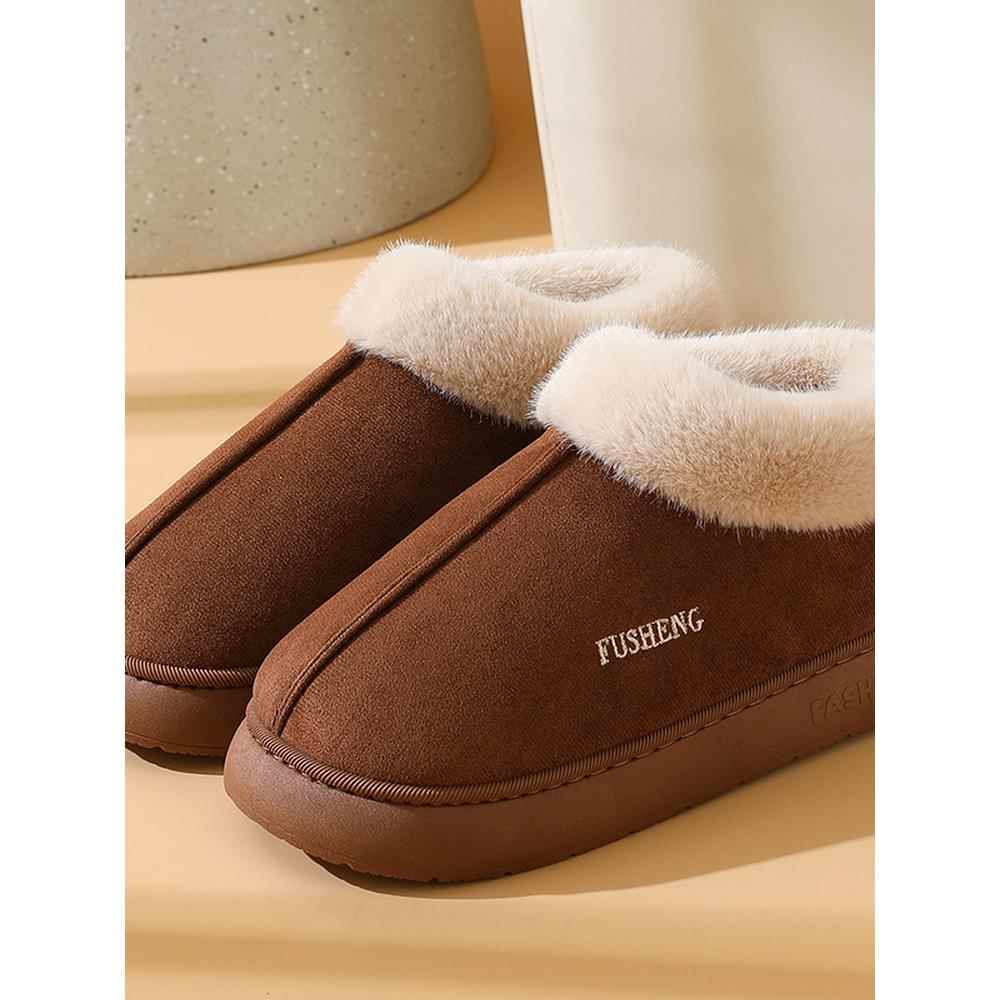 冬季男士棉拖鞋保暖加厚底防滑包跟老人鞋特大码加大号47 48 49