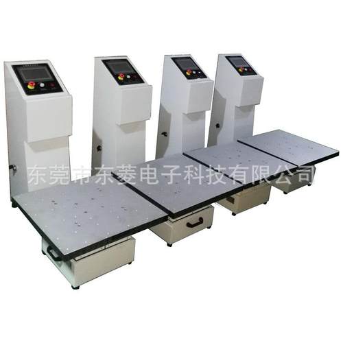 温湿度振动三综合试验机电磁扫频模拟振动台震动台供应