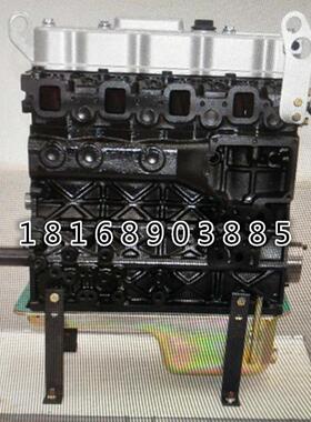 四达动力 SD4D25R-70 95马力国五 柴油发动机 配件 凸机 裸机