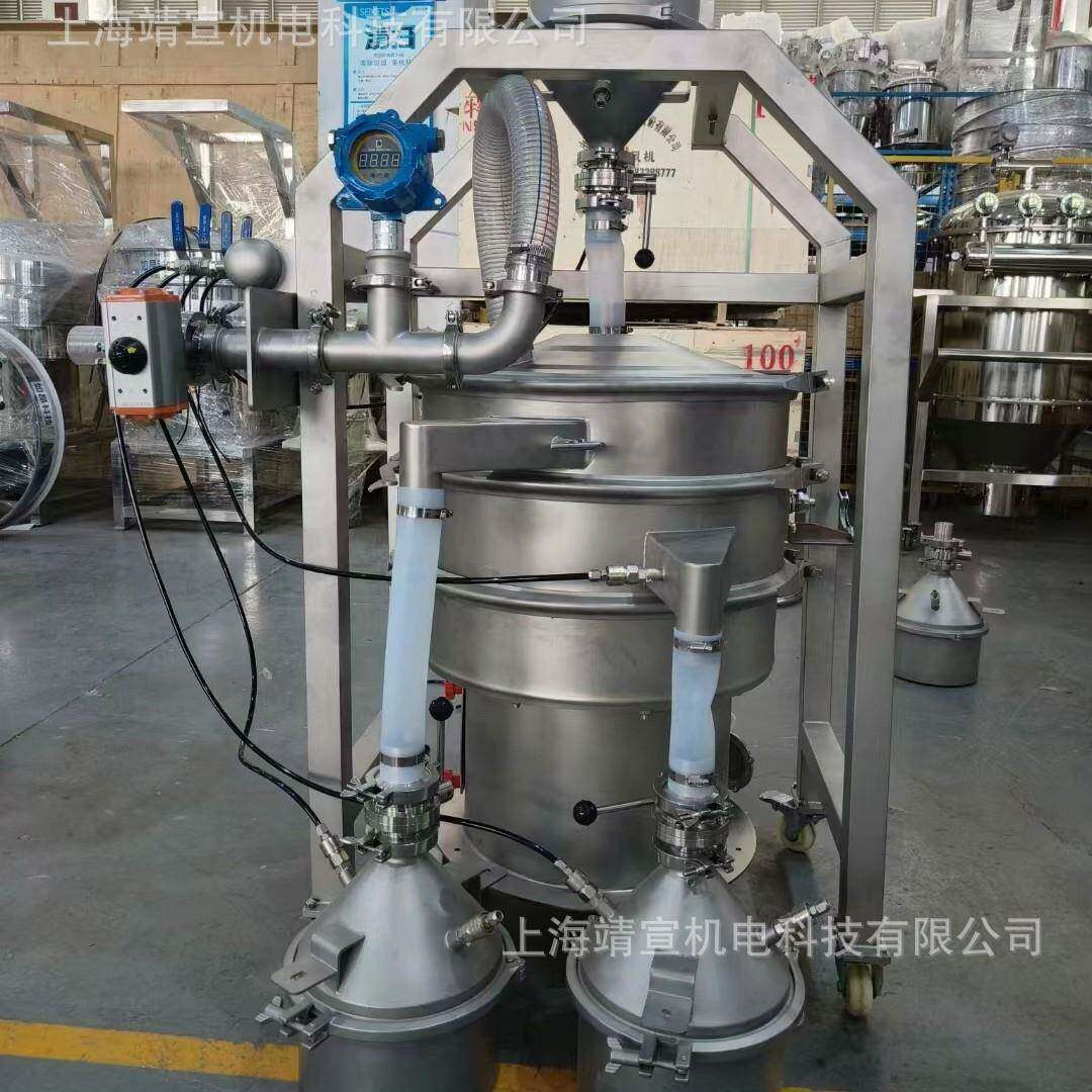 3D打印振动筛气体保护超声波振动筛密闭无粉尘防爆振动筛高精度
