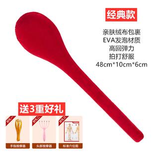 高档养家用生按摩敲背锤健身工具捶背颈肩背敲打棒经络后拍打棒槌