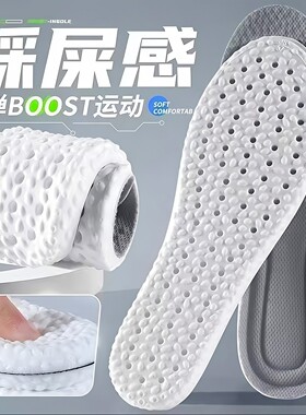 This type of product description is often translated into a