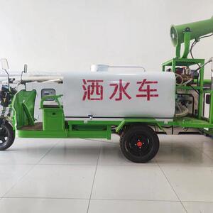 鲁鸿1.5方五合一雾炮炮冲洗车电动三轮洒水降尘车电动洒水车