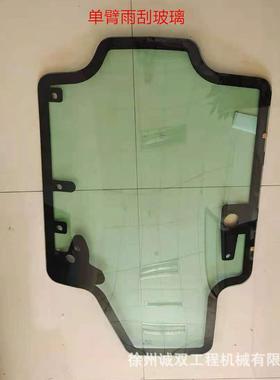 凯斯璃S11274R250 SR门20 SR200 SR17玻5滑移装载机 2凯斯扫地机