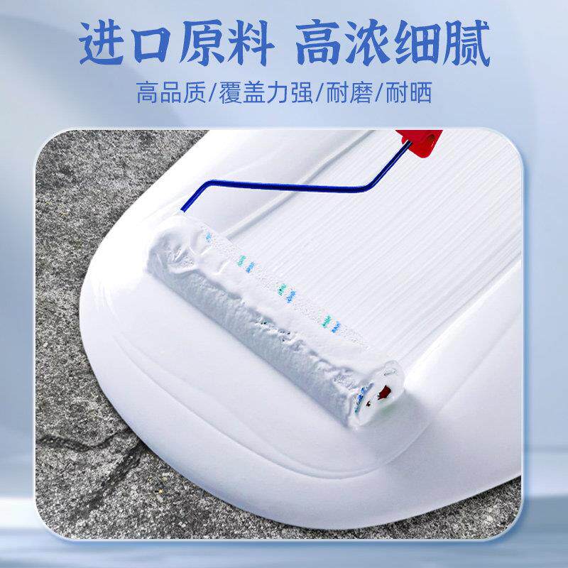 玻水璃晒顶隔热涂房料外墙防防材料彩钢反射阳光玻璃房冷凝降温漆