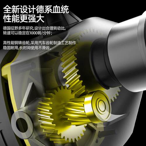 钻搅拌机水机功率腻子灰粉搅拌器油漆大涂料打机FTV混泥土电钻飞