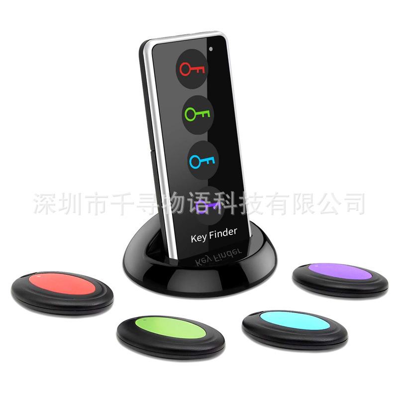 一钥匙r扣报警器四宠物无线寻找器keyfinde厂拖家VMO便携防走丢防