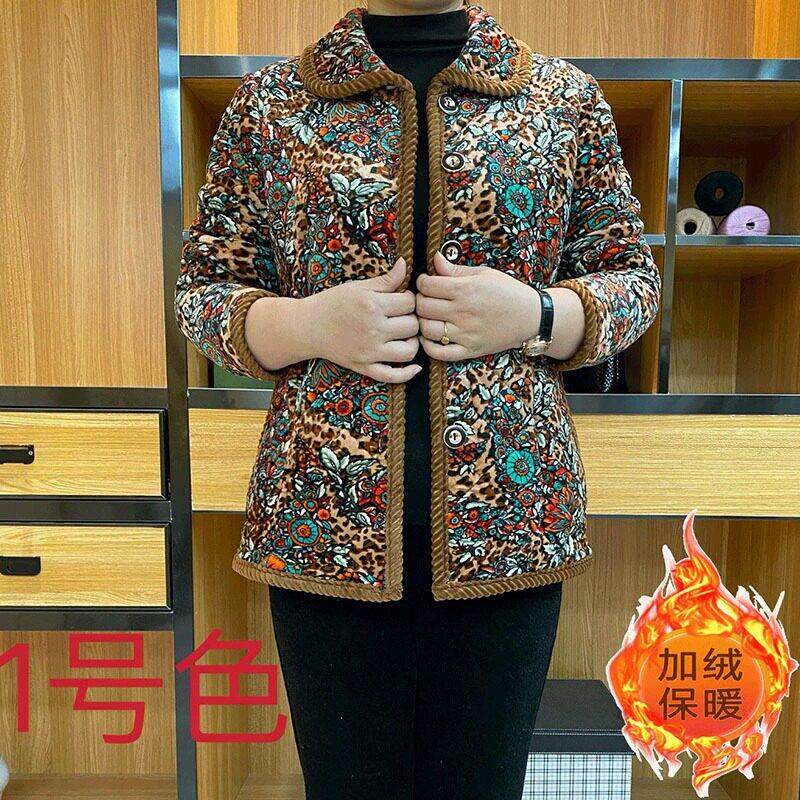 金丝绒花色棉袄外套女2025秋冬新款加绒加厚保暖中年妈妈棉服棉衣