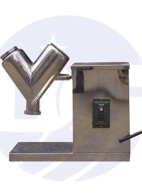 供应VH-2小微型不锈钢实验混合机家用学校科研单位轻型粉体混料机