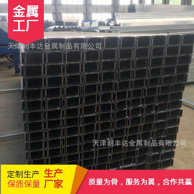 Q235B热浸锌锌层抗锈U型钢 工业建筑用桥梁支架挂镀锌U型槽