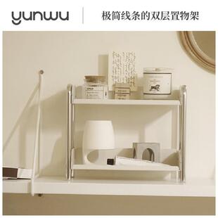 RAMS置物架 小号