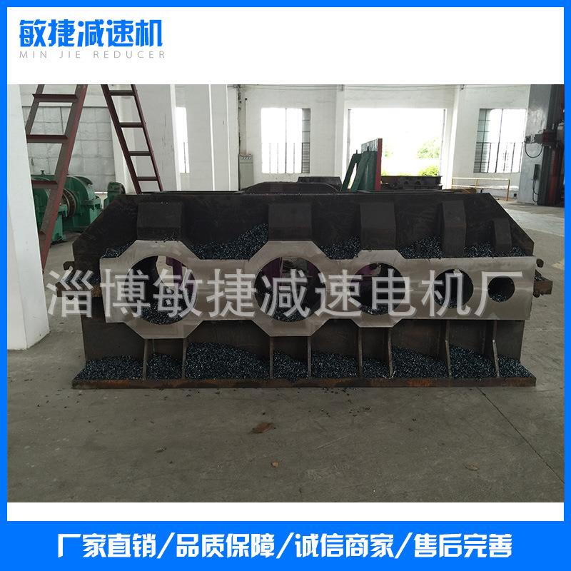 非标减速机定制机壳齿轮非标减速机配件减速机齿轮箱专业设计