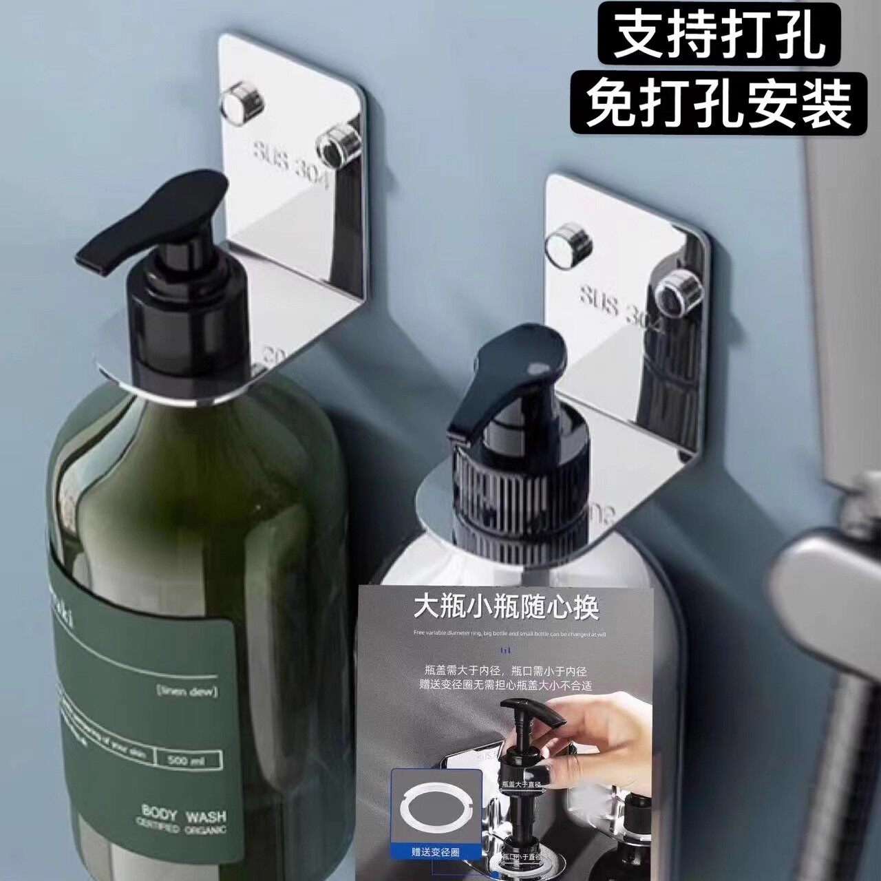 家用浴室墙上置物架沐浴露架厕所卫生间洗手台免打孔壁挂收纳架子