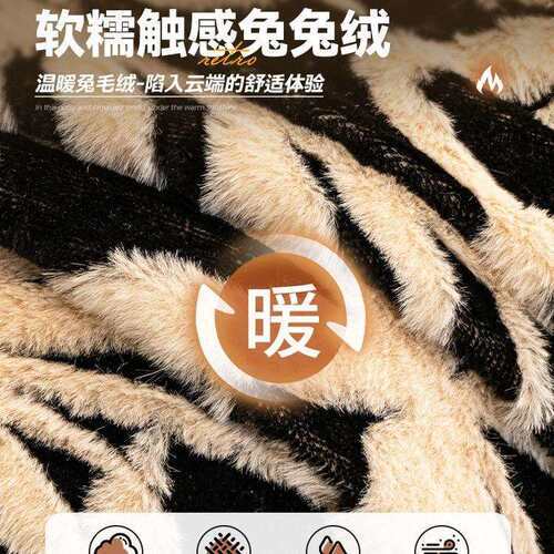 秋冬兔兔绒沙发盖布巾防猫抓2025新款轻奢复古沙发垫全盖保护套罩
