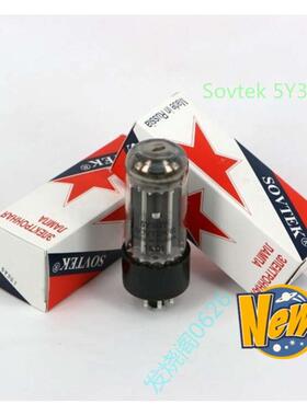 俄罗斯 SOVTEK 5AR4 GZ34 5U4G 5R4G 5Y3整流电子管金狮EH 捷克JJ