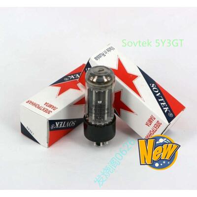 俄罗斯 SOVTEK 5AR4 GZ34 5U4G 5R4G 5Y3整流电子管金狮EH 捷克JJ