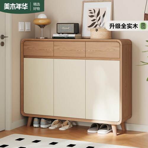 实木鞋柜家用门口原木风入户室内玄关收纳一体靠墙现代简约储物柜
