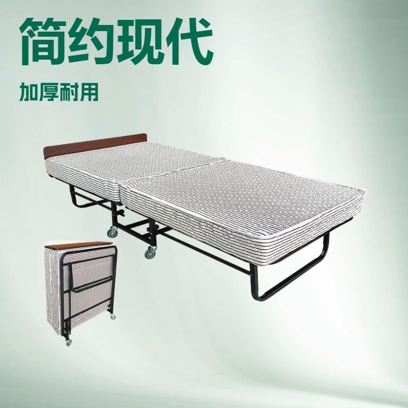 折叠家用单人床IZZ酒室店加床折床床便捷移动叠办公午睡神器高档
