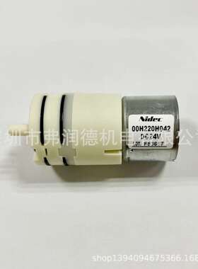 00H220H042NIDEC微型隔膜泵气泵大流量1.1L24V低噪音代